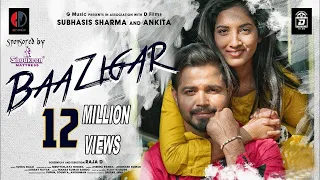 baazigar baazigar tu mo baazigar romantic song asima panda abhinash kumar g music 