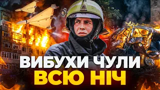 Росія масовано атакувала Харків та Одесу: ефір День.LIVE - 290x160