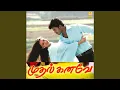 Download Lagu Muthal Muthal Parthen