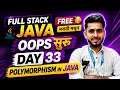 Polymorphism in JAVA Full Stack Java Free in Marathi Day 33 aadiandjava 2 0
