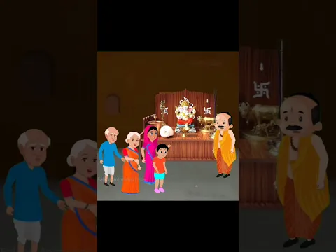 मोदक बप्पा आए द्वार | funny cartoon video | #shorts #cartoon