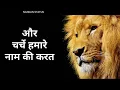 Download Lagu humse jalne walo Tum bhi kya Kamal karte