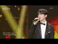 소수빈 - Last Christmas [더 시즌즈-10CM의 쓰담쓰담] | KBS 251226 방송