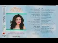 Download Lagu Album Best of Best Nia Daniaty