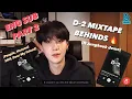 Download Lagu BTS SUGA : D-2 Agust D Vlive [ENG SUB] PART 2 🔥 (People, Honsool, Set Me Free, Dear My Friend)
