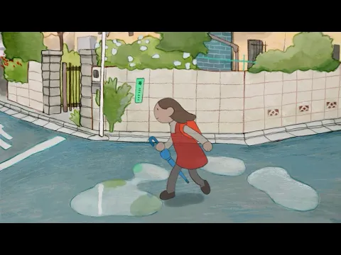 【Trailer】I Fly When No One's Watching | だれにも見えないところで わたしは空を飛んでいる