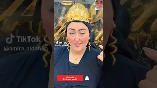 تاج ذهب عيار 21 فااخر عند أميرة الذهب 