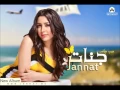 Download Lagu عيشنى اكتر - جنات 2013