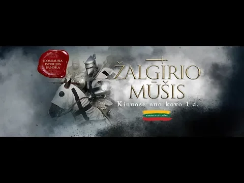 ŽALGIRIO MŪŠIS | Filmo anonsas