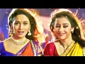 Lagu Badi Mushkil Baba Badi Mushkil Full Audio Song | Lajja  | Madhuri Dixit | Manisha Koirala |