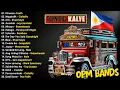 Download Lagu Tunog Kalye Songs 90s - Batang 90s -Teeth, Eraserheads, Parokya ni Edgar, Siakol, Callalily#rockopm