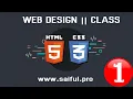 HTML CSS Tutorial for Beginners Assignment - 1