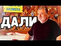 Download Lagu ВРАГ ли е България на Русия?