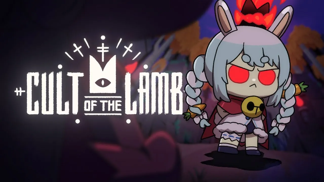 【Cult of the Lamb】信者を集めて最強のカルト教団を作る！！！ぺこ！【ホロライブ/兎田ぺこら】