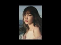 Download Lagu Taeyeon- Rescue Me Lyrics Kan/Rom/Eng