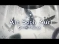 Download Lagu 【グランブルーファンタジー】Ain Soph Aur ～GRANBLUE FANTASY～ MUSIC VIDEO