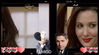 فضل شاكر  كلنا بوشين   تتر مقدمة مسلسل   الريان دندنها