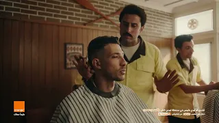 لكل الشكاكين  المرة دي مطولين اورنچ   كلنا هنشجع مصر    احمد فتوح    إعلاني الجديد  دندنها