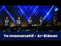 Download Lagu Ya Imamarushli ||  Ar Ridwan