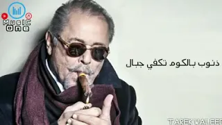 دي ماشيه شمال حالات واتس دندنها