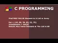 C Program to Find Maximum Value in a List or Array Hindi