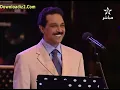 عبدالله الرويشد - لا تلومونه