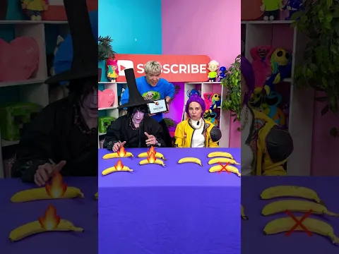 Удар или НЕТ