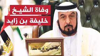 الشيخ خليفة بن زايد آل نهيان   الحاكم ال     لإمارة أبو ظبي دندنها