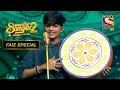 Download Lagu Faiz ने \