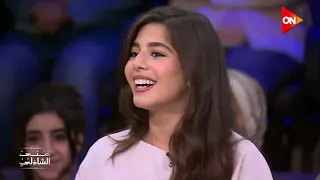 موقف مش هتنساه مايان السيد في فيلم ولنا في الخيال    حب دندنها