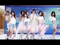 Download Lagu {KPOP IN PUBLIC} Girls' Generation ‘Party’ Dance Cover | Halloworld Random Dance | Shenzhen, China