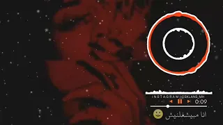 حالات واتس حزينه جديده 2019 انا كتير بشوفك بالصدفه من بعيد 