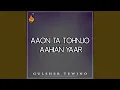 Download Lagu Kayan Je Pyar Jun Galhiyun
