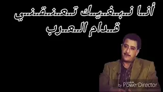 Chab Hasni ديري يديك على المراود ويجو عليك 