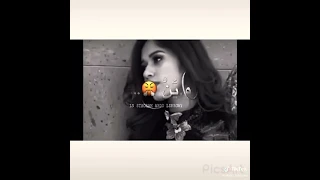 حالات واتس ليبيه أغاني ليبيه إستوريات ليبيه 