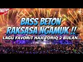 Download Lagu BASS RAKSASA NGAMUK !!! DJ JUNGLE DUTCH FULL BASS BETON TERBARU 2024