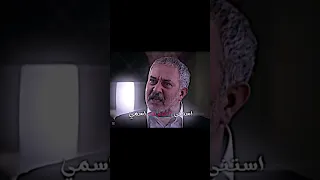 شرف زازا اوغلو         وادي الذئاب  زازا دندنها