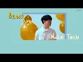 [THAISUB] 向井太一 / Break up - Mukai Taichi