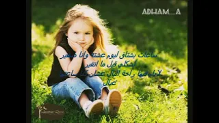 محمد فؤاد    ساعات بشتاق   حاله واتس دندنها