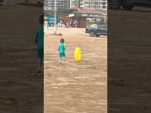 #baby #babyboy #babygirl #babylove #babyshorts #kids  #beach #funny #funnyvideo #funnyshorts