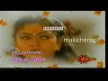 Download Lagu Kavyanjali Kannada Serial Title Song