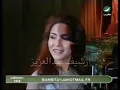 نوال الكويتية - أنا ولا انت | حفل القاهرة الدولي 1998