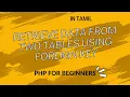 Retrieve data from two MySQL tables connected by Foreign key using PHP PHP for beginners