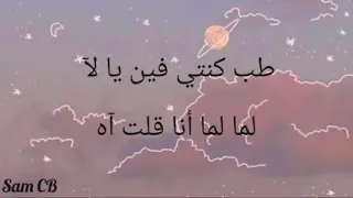 ومع مرور الوقت عرفت عرفت مصر  ومع مرور الوقت عرفت عرفت مصر