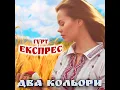 Ой, у вишневому саду
