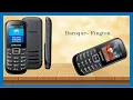 Lagu Baroque - Samsung E1207 Ringtone