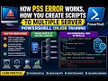 PSS Error Explained How PowerShell Session Errors Work Fix Them