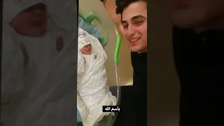 جنيد وايليا اول مره تطلع ما شاء الله ستوريات جنيد وعنوز 