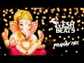 Download Lagu Deva Shree Ganesha - Agneepath | Tassa Version | Dj Adash