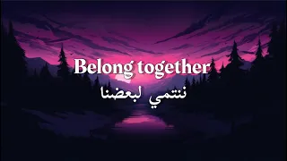                                       اغنيه مترجمة دندنها